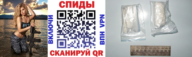 АМФ 98% Благовещенск