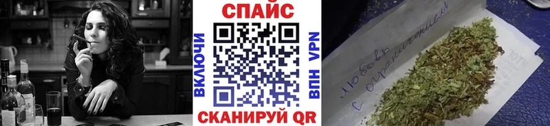 Бутират бутик  закладка  hydra зеркало  Благовещенск 