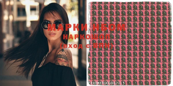 таблы Остров