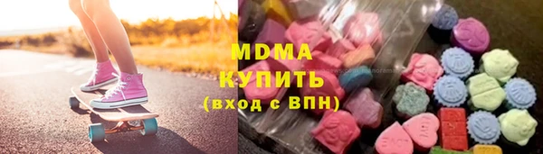 индика Осташков