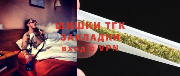 таблы Остров