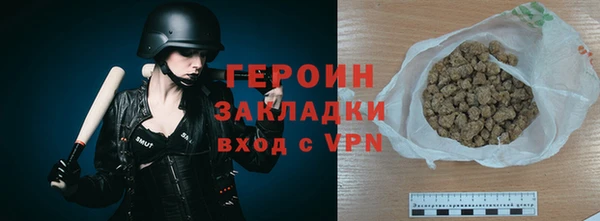 таблы Остров