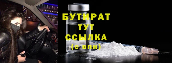 таблы Остров