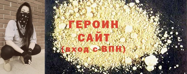 таблы Остров
