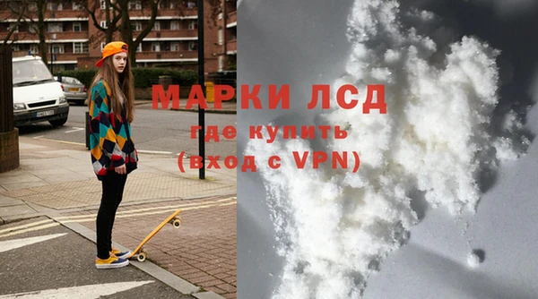 таблы Остров