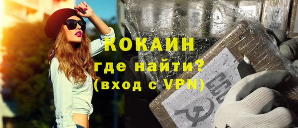 таблы Остров