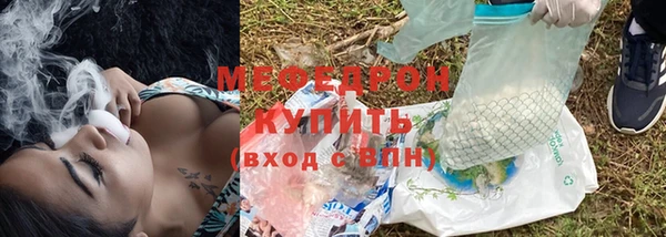 таблы Остров