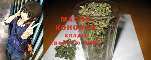 таблы Остров