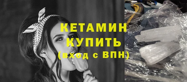 таблы Остров