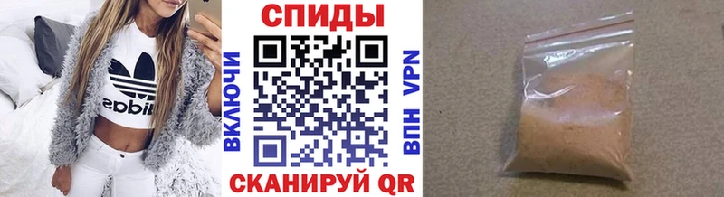 blacksprut ТОР  Благовещенск  Первитин Декстрометамфетамин 99.9%  наркота 